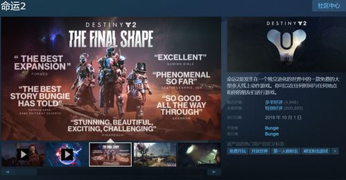 非暴力不合作运动 今年最火韩国射击网游的服务危机