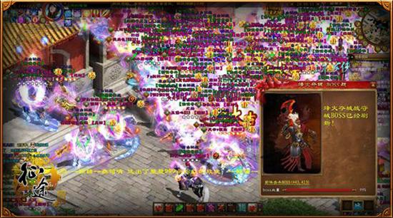 又强又霸气《征途》最强版本霸王大陆揭秘