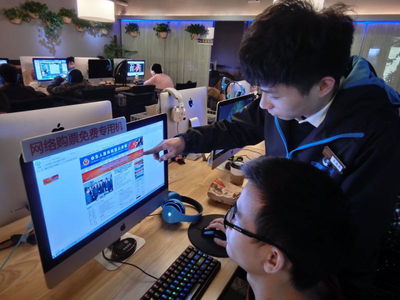 网鱼网咖“暖冬行动” 全国门店免费助力农民工春运购票