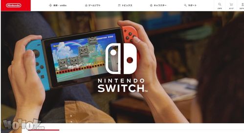 任天堂网络服务突发故障，全球玩家体验受影响
