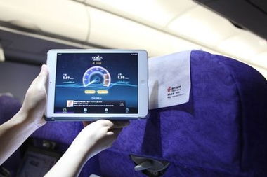 国航开启云端互联新篇章，全面升级机上网络服务体验